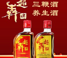 浙江超犇酒业-167必赢官网(中国)·官方入口