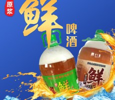 山东锐青饮品-167必赢官网(中国)·官方入口