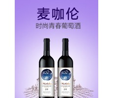 山东全筑酒业-167必赢官网(中国)·官方入口